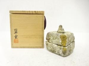 翠雲造　香合